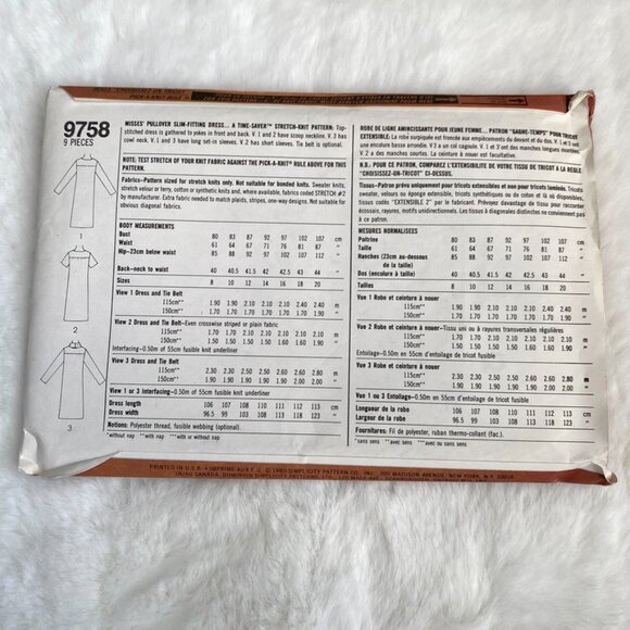 3 Simplicity Sewing Patterns - Picture 3 of 7